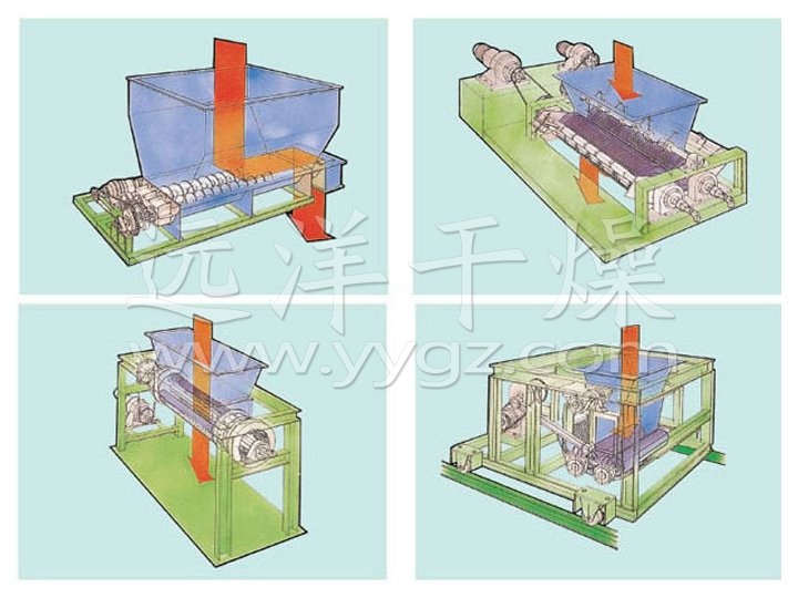 2024新澳原料免费资料